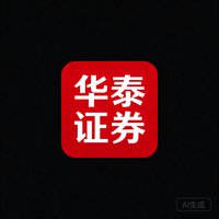华泰证券企业客户的品牌标识，红色方块背景上白色文字展示公司名称，简洁大气的金融企业风格头像